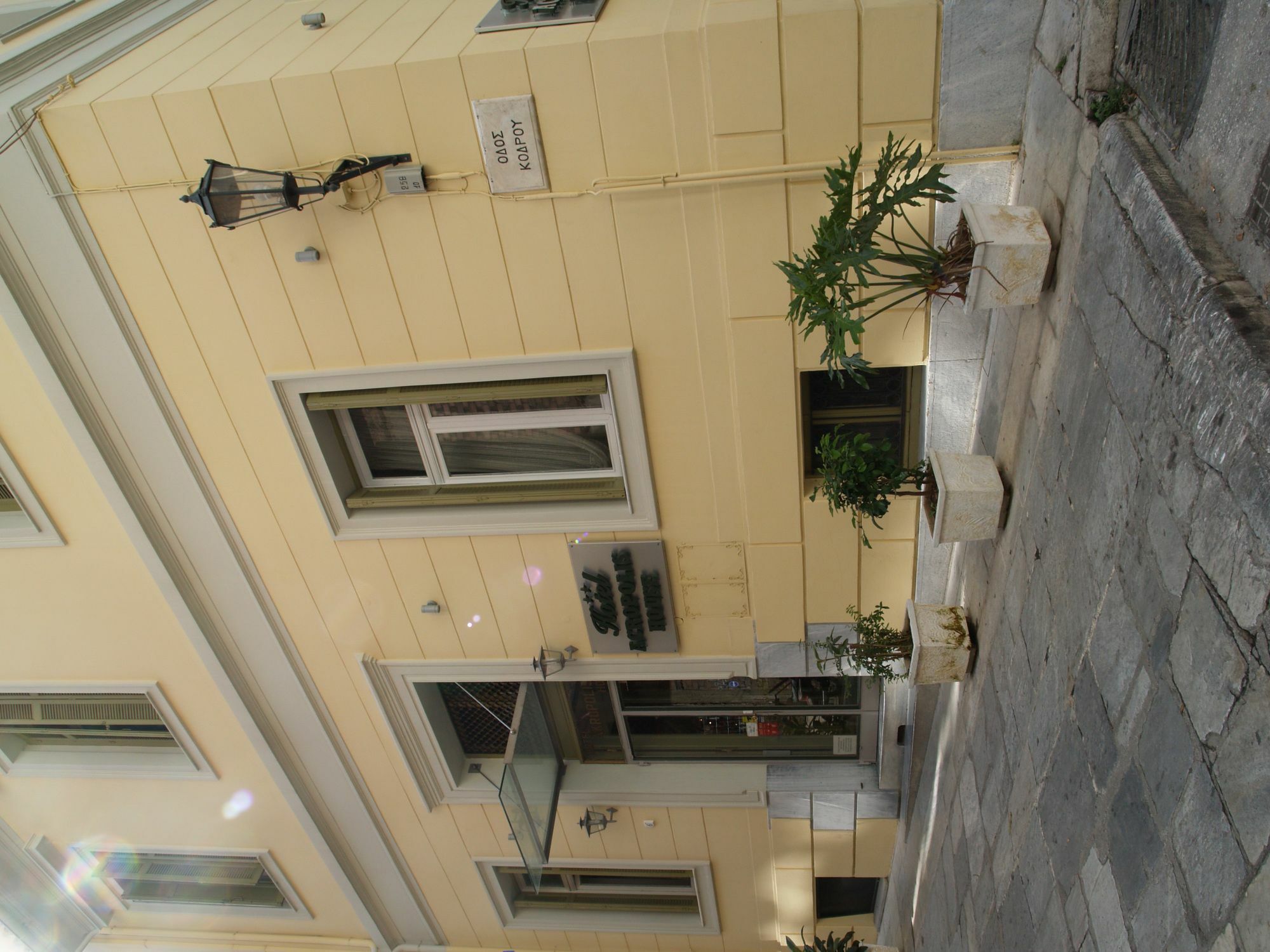 ホテル アクロポリス ハウス アテネ エクステリア 写真